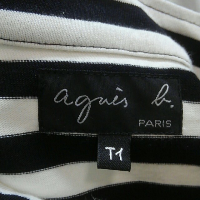 agnes b.(アニエスベー)のアニエスb　ボーダージャケット レディースのジャケット/アウター(テーラードジャケット)の商品写真