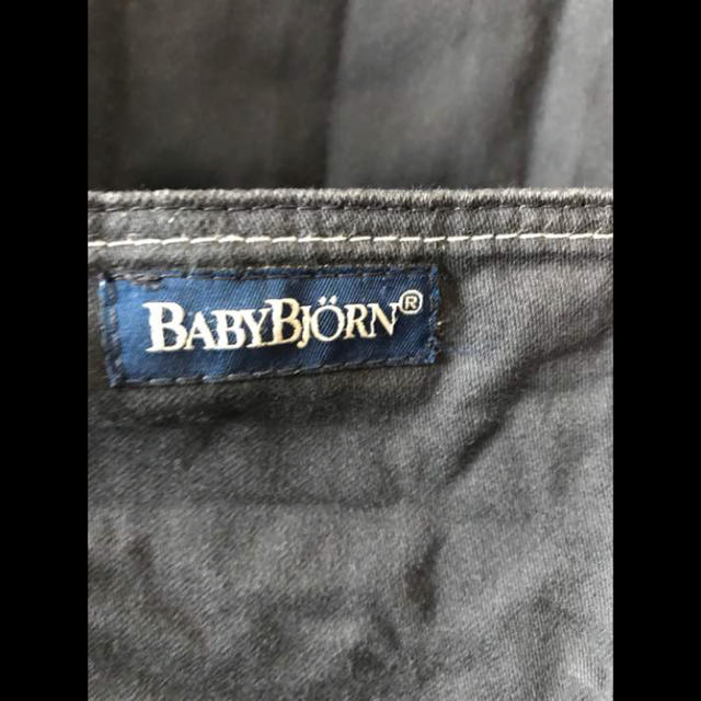 BABYBJORN(ベビービョルン)のまりちゃん様専用 ベビービョルン  バウンサー  キッズ/ベビー/マタニティの寝具/家具(その他)の商品写真