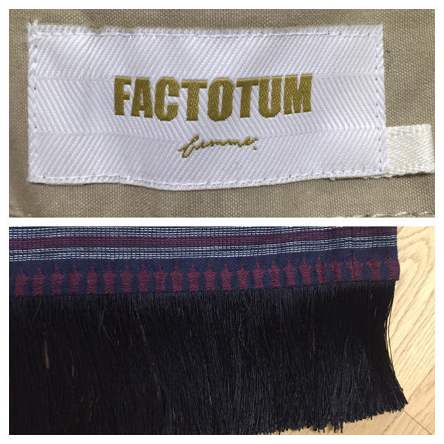 【タグ付き】ファクトタムRay BEAMS FACTOTUM 別注スカート