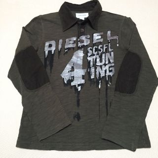 ディーゼル(DIESEL)のディーゼルS(その他)