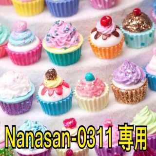 Nanasan-0311様 専用(ピアス)