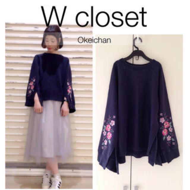 w closet(ダブルクローゼット)の花柄刺繍トレーナー レディースのトップス(トレーナー/スウェット)の商品写真