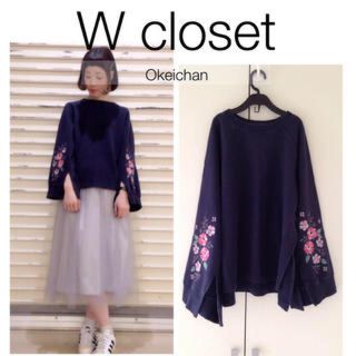 ダブルクローゼット(w closet)の花柄刺繍トレーナー(トレーナー/スウェット)