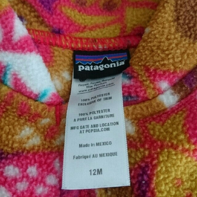 patagonia(パタゴニア)のパタゴニア ベスト ベビー 12M キッズ/ベビー/マタニティのベビー服(~85cm)(その他)の商品写真