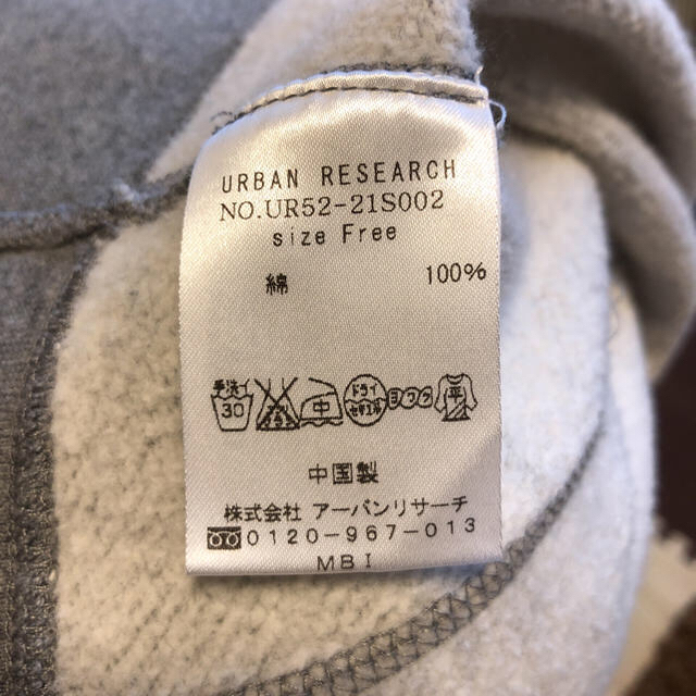 URBAN RESEARCH(アーバンリサーチ)のshi☆様    専用 レディースのトップス(パーカー)の商品写真