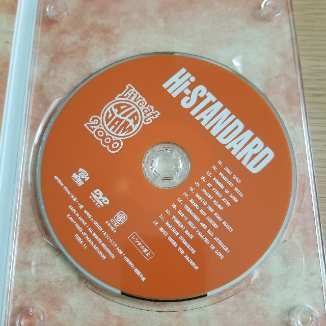 Hi-STANDARD ハイスタ 「Live at AIR JAM 2000」
 エンタメ/ホビーのDVD/ブルーレイ(ミュージック)の商品写真