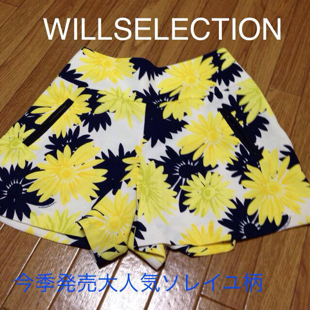 WILLSELECTION(ウィルセレクション)の♡art様専用♡ レディースのレディース その他(セット/コーデ)の商品写真