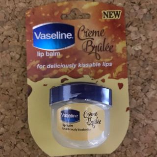 ヴァセリン(Vaseline)の【新品】vaseline リップバーム(リップケア/リップクリーム)