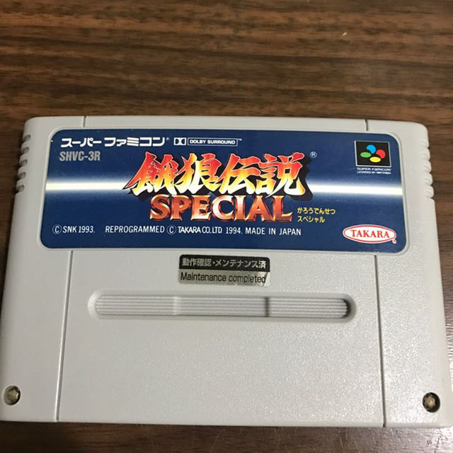 スーパーファミコン(スーパーファミコン)の餓狼伝説スペシャル エンタメ/ホビーのゲームソフト/ゲーム機本体(家庭用ゲームソフト)の商品写真