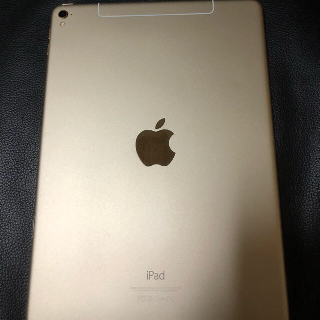 au版 iPad pro 9.7 128GB SIMロック解除済み - タブレット
