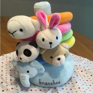 ブランシェス(Branshes)のふかふか♡動物の輪投げ(知育玩具)