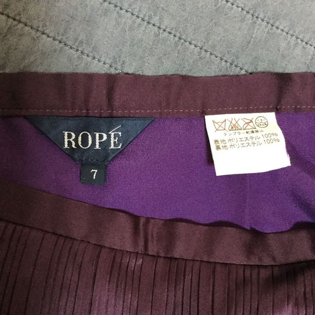 ROPE’(ロペ)の売約済 美品 ROPEスカート 7号パープル レディースのスカート(ひざ丈スカート)の商品写真