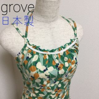 グローブ(grove)のグローブ キャミソール 緑系 葉っぱ柄(キャミソール)