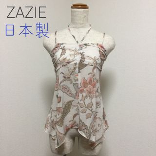 ザジ(ZAZIE)のザジ キャミソール ホルダーネック 花柄(キャミソール)