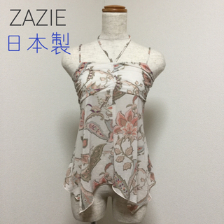 ザジ(ZAZIE)のザジ キャミソール ホルダーネック 花柄(キャミソール)