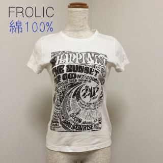 フローリック 綿100% 半袖Tシャツ 白地ロゴ(Tシャツ(半袖/袖なし))