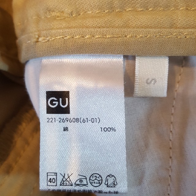 GU(ジーユー)のGUチノワイドパンツ レディースのパンツ(チノパン)の商品写真