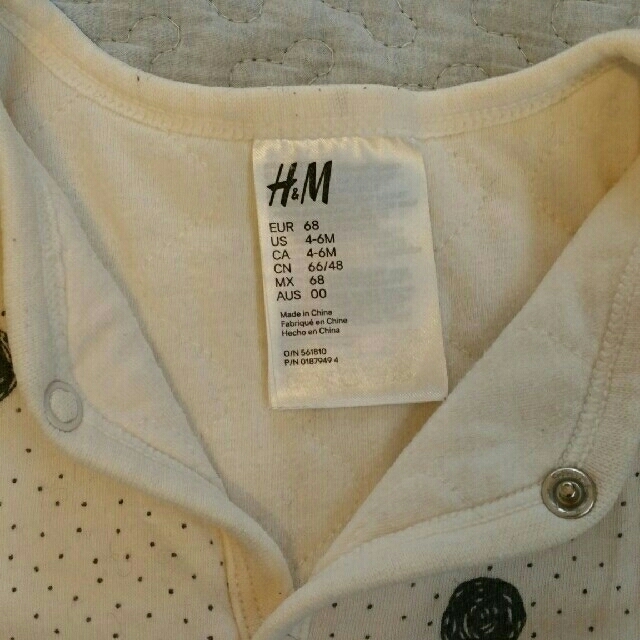 H&M(エイチアンドエム)の18日までの値下げ！H&M　ドットカバーオール キッズ/ベビー/マタニティのベビー服(~85cm)(カバーオール)の商品写真