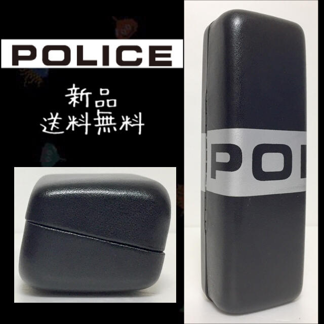 POLICE(ポリス)のPOLICE ポリス メガネケース ブラック メンズのファッション小物(その他)の商品写真