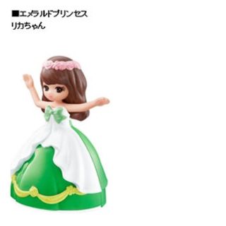 タカラトミー(Takara Tomy)のハッピーセット  リカちゃん(キャラクターグッズ)