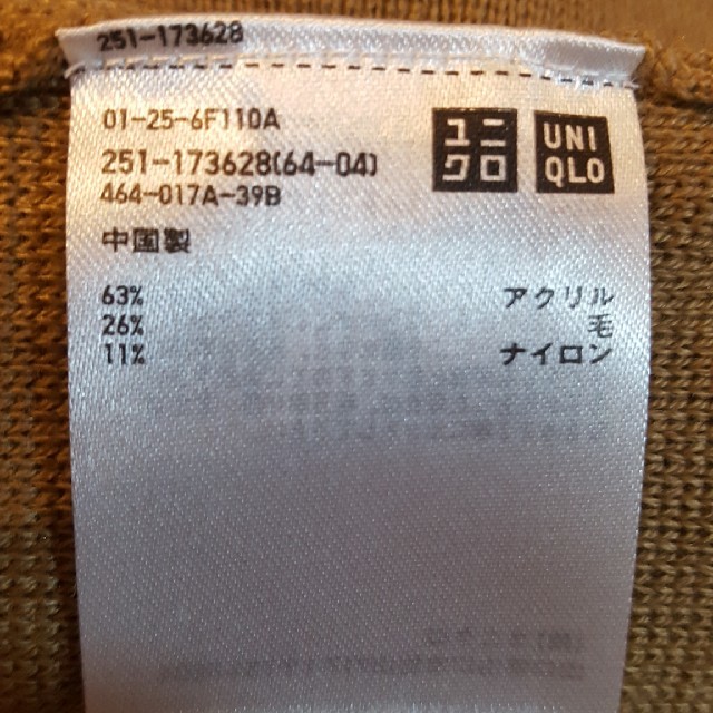 UNIQLO(ユニクロ)のユニクロハイゲージニット レディースのトップス(ニット/セーター)の商品写真