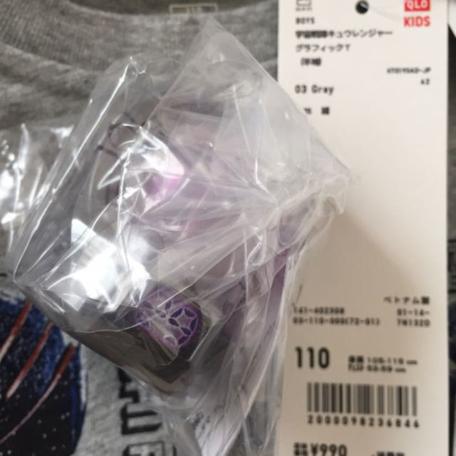 UNIQLO(ユニクロ)のキュータマなし　Tシャツのみです キッズ/ベビー/マタニティのキッズ服男の子用(90cm~)(その他)の商品写真