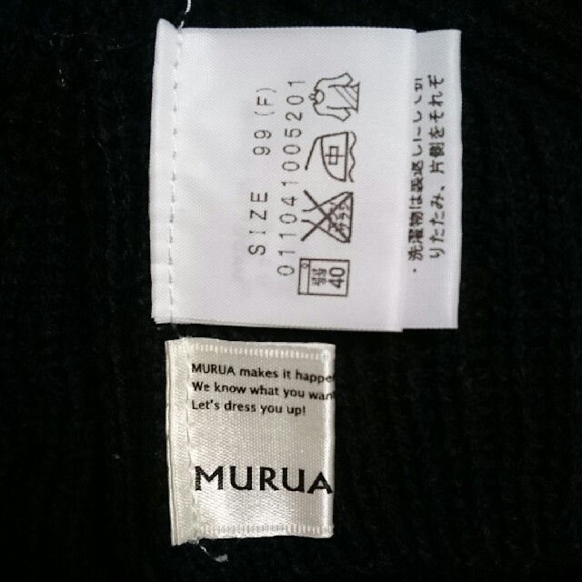 MURUA(ムルーア)のMURUA スヌード マフラー  レディースのファッション小物(スヌード)の商品写真