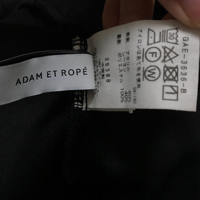 Adam et Rope'(アダムエロぺ)のアダムエロペ Vネックワンピース レディースのワンピース(ひざ丈ワンピース)の商品写真