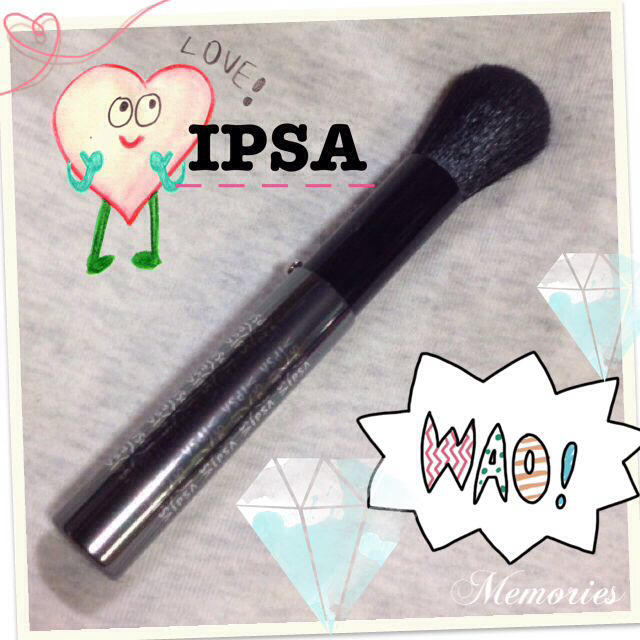 IPSA(イプサ)のIPSA 携帯用ブラシ コスメ/美容のベースメイク/化粧品(その他)の商品写真