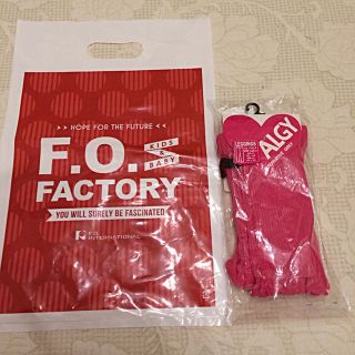 エフオーキッズ(F.O.KIDS)のFOキッズ ❤️ピンクレギンス ❤️(パンツ/スパッツ)