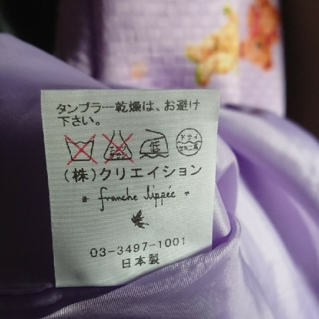 franche lippee(フランシュリッペ)のコニー様、専用⚠️フランシュリッペ💠ワンピ レディースのワンピース(ひざ丈ワンピース)の商品写真