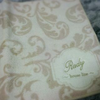 レディー(Rady)のRadyトイレ3点セット(その他)