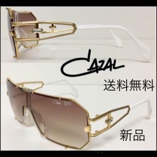 カザール(CAZAL)のCAZAL カザール サングラス 904/1 97 ゴールド/ホワイト スペア付(サングラス/メガネ)