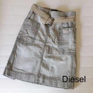 ディーゼル(DIESEL)のお値下げ♪ Diesel デニムスカート 美品 25グレー ディーゼル(ひざ丈スカート)