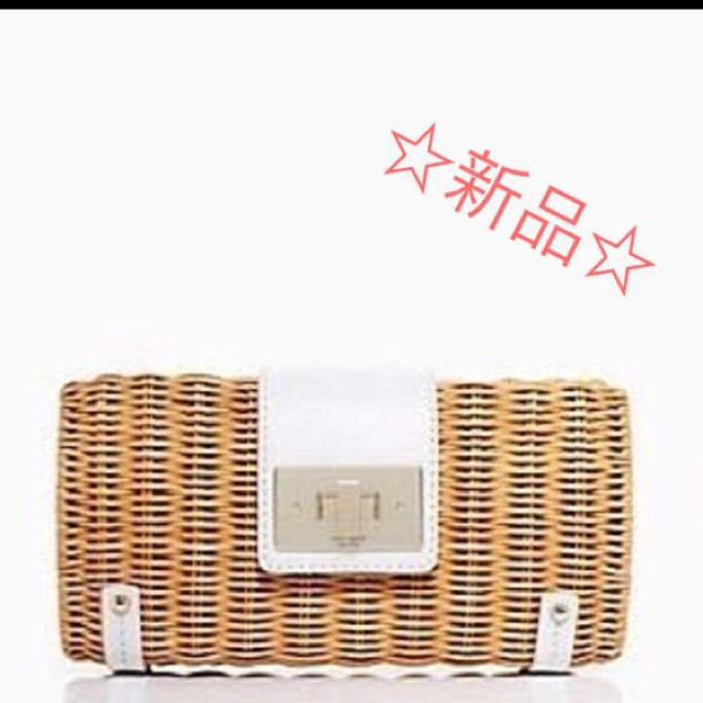 kate spade new york(ケイトスペードニューヨーク)の新品☆タグ付き！kate spade 籐バッグ レディースのバッグ(かごバッグ/ストローバッグ)の商品写真