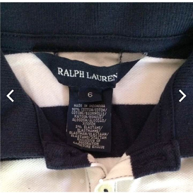 Ralph Lauren(ラルフローレン)のRALPH LAUREN ノースリーブチュニック 120 キッズ/ベビー/マタニティのキッズ服女の子用(90cm~)(その他)の商品写真