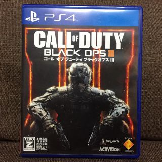 プレイステーション4(PlayStation4)の(PS4)CALL of DUTY BLACK  OPSⅢ(家庭用ゲームソフト)