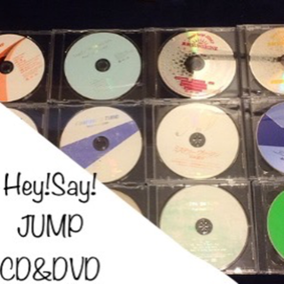 ヘイセイジャンプ(Hey! Say! JUMP)のHey!Say!JUMP CD&DVD(アイドルグッズ)