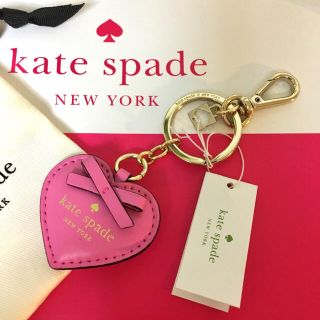 ケイトスペードニューヨーク(kate spade new york)のさとりんご様専用【新品】ケイトスペード ハート リボン キーホルダー(キーホルダー)