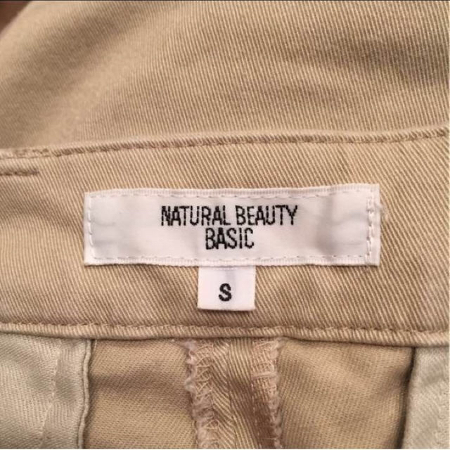 N.Natural beauty basic(エヌナチュラルビューティーベーシック)のNBB ベージュ パンツ レディースのパンツ(カジュアルパンツ)の商品写真