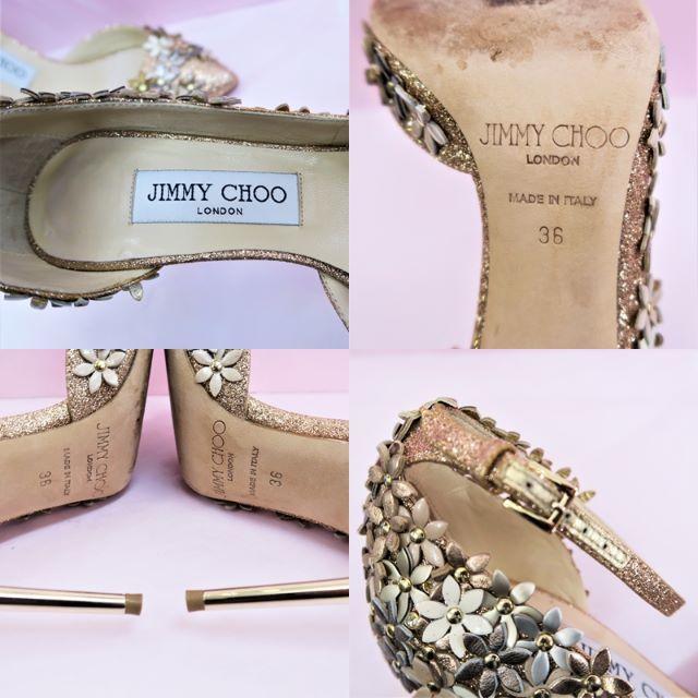 JIMMY CHOO(ジミーチュウ)のJIMMY CHOO ジミーチュウ 靴 ハイヒール グリッター フラワーモチーフ レディースの靴/シューズ(ハイヒール/パンプス)の商品写真