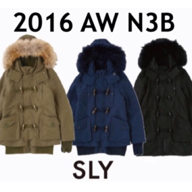 【タグ付】SLY 2016 N3B ブラック ジャケット ブルゾン コート ミリタリージャケット