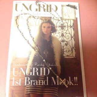 アングリッド(Ungrid)のUNGRID 1st Mook本(その他)