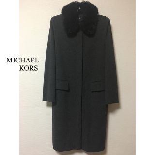 マイケルコース(Michael Kors)の専用!! MICHAEL KORS★新品同様★ウール ロングコート グレー(ロングコート)