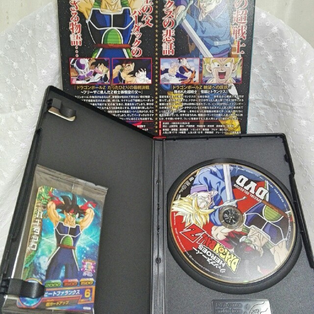 ドラゴンボールz スペシャルセレクションdvd たったひとりの最終決戦の通販 By もち S Shop ラクマ