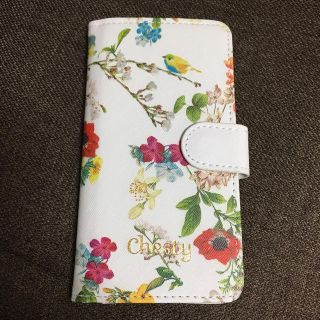 チェスティ(Chesty)の美人百花10月号付録 Chesty 手帳型スマホケース(iPhoneケース)