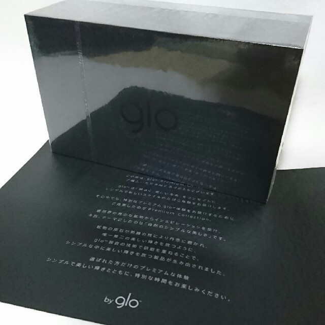 glo PREMIUM COLLECTION第1弾限定シリアルナンバー付き新品