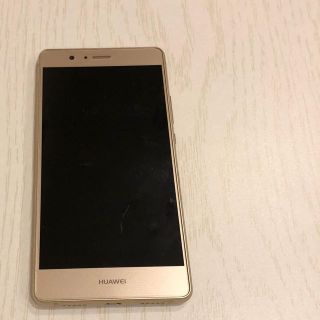 アンドロイド(ANDROID)のHUAWEI  P9lite ゴールド 美品(スマートフォン本体)