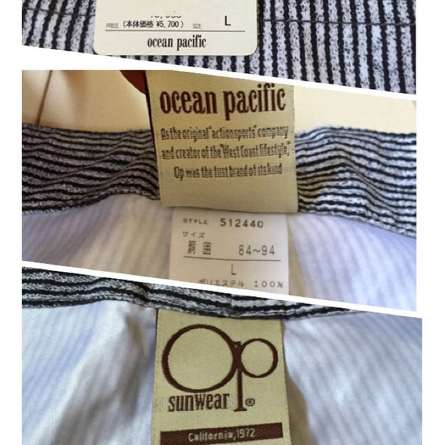 OCEAN PACIFIC(オーシャンパシフィック)の新品 未使用 OP スイムウェア メンズのパンツ(ショートパンツ)の商品写真