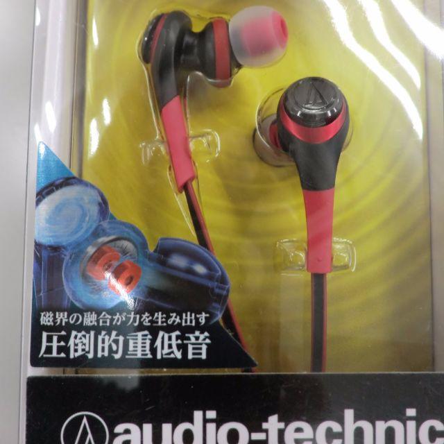 audio-technica(オーディオテクニカ)のオーディオテクニカ ATH-CKS550-RD(レッド) Solid Bass  スマホ/家電/カメラのオーディオ機器(ヘッドフォン/イヤフォン)の商品写真